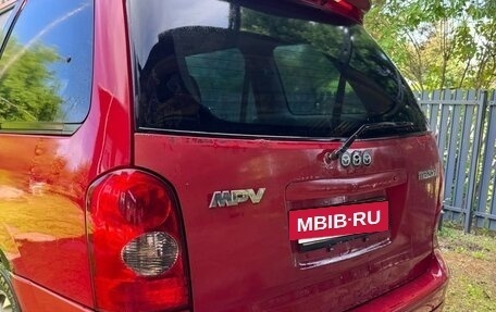 Mazda MPV II, 2000 год, 350 000 рублей, 6 фотография