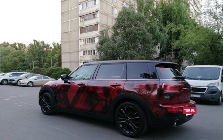 MINI Clubman, 2019 год, 2 150 000 рублей, 3 фотография