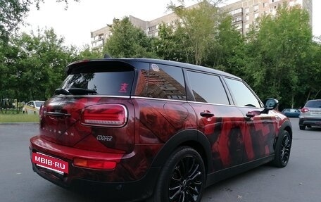 MINI Clubman, 2019 год, 2 150 000 рублей, 4 фотография