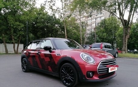 MINI Clubman, 2019 год, 2 150 000 рублей, 6 фотография