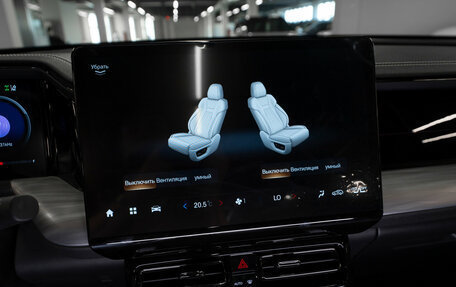 GAC GS8, 2026 год, 4 600 000 рублей, 20 фотография