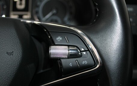 Skoda Rapid II, 2022 год, 1 549 900 рублей, 14 фотография