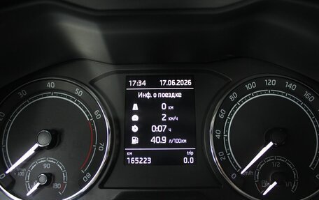 Skoda Rapid II, 2022 год, 1 549 900 рублей, 18 фотография
