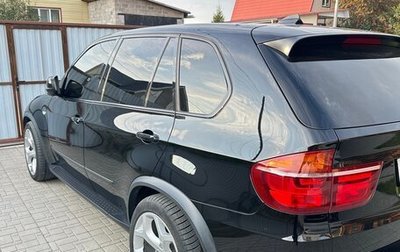 BMW X5, 2008 год, 1 549 000 рублей, 1 фотография