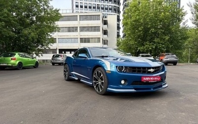 Chevrolet Camaro IV, 2009 год, 1 900 000 рублей, 1 фотография