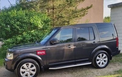 Land Rover Discovery IV, 2015 год, 2 500 000 рублей, 1 фотография