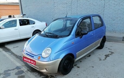 Daewoo Matiz I, 2008 год, 220 000 рублей, 1 фотография