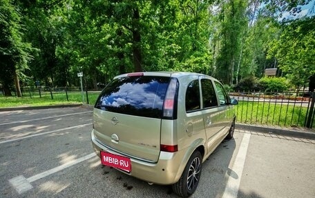 Opel Meriva, 2007 год, 250 000 рублей, 1 фотография