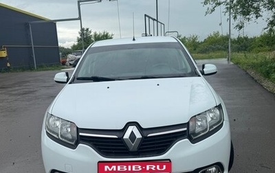 Renault Logan II, 2018 год, 950 000 рублей, 1 фотография