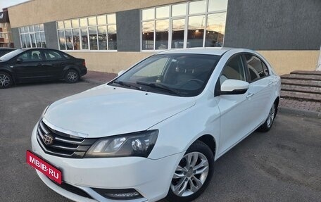 Geely Emgrand 7 I, 2016 год, 720 000 рублей, 1 фотография