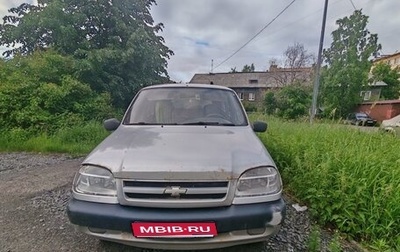 Chevrolet Niva I рестайлинг, 2006 год, 100 000 рублей, 1 фотография