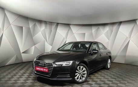 Audi A4, 2016 год, 1 847 000 рублей, 1 фотография