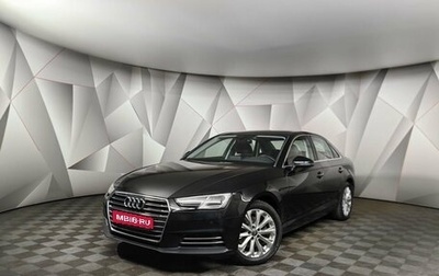 Audi A4, 2016 год, 1 847 000 рублей, 1 фотография