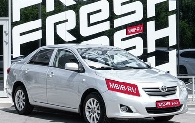 Toyota Corolla, 2008 год, 777 080 рублей, 1 фотография
