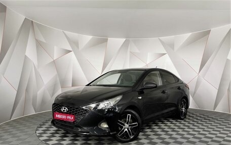 Hyundai Solaris II рестайлинг, 2020 год, 1 443 000 рублей, 1 фотография