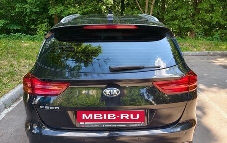 KIA cee'd III, 2020 год, 1 430 000 рублей, 2 фотография