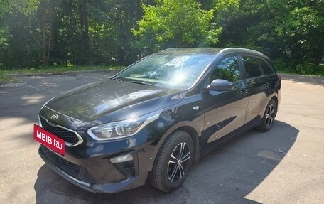 KIA cee'd III, 2020 год, 1 430 000 рублей, 6 фотография