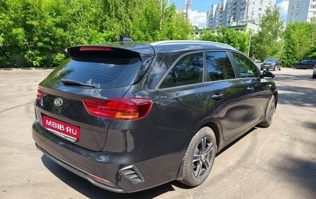 KIA cee'd III, 2020 год, 1 430 000 рублей, 5 фотография