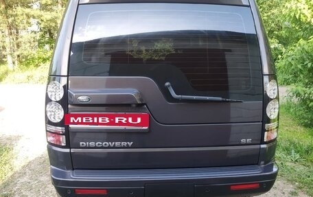 Land Rover Discovery IV, 2015 год, 2 500 000 рублей, 3 фотография