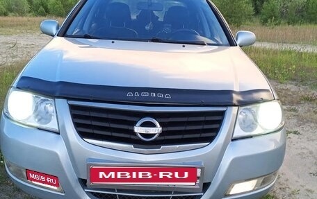 Nissan Almera Classic, 2006 год, 525 000 рублей, 2 фотография