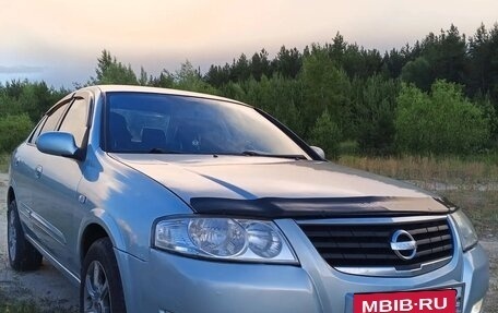 Nissan Almera Classic, 2006 год, 525 000 рублей, 3 фотография