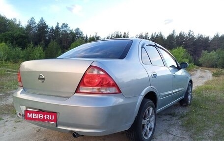 Nissan Almera Classic, 2006 год, 525 000 рублей, 8 фотография
