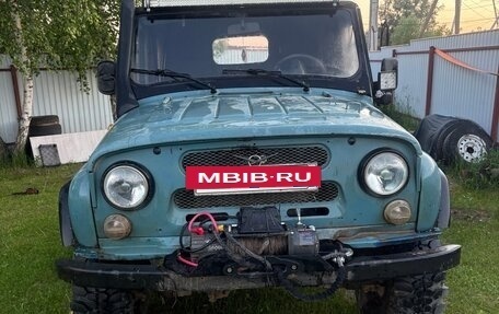 ЛуАЗ 3151, 1999 год, 360 000 рублей, 2 фотография