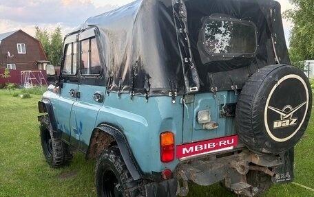 ЛуАЗ 3151, 1999 год, 360 000 рублей, 4 фотография