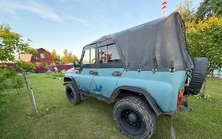 ЛуАЗ 3151, 1999 год, 360 000 рублей, 17 фотография