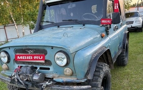 ЛуАЗ 3151, 1999 год, 360 000 рублей, 16 фотография
