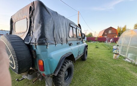 ЛуАЗ 3151, 1999 год, 360 000 рублей, 18 фотография