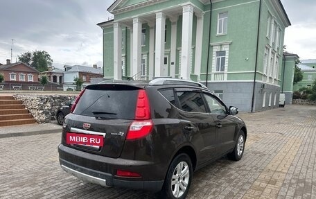 Geely Emgrand X7 I, 2016 год, 520 000 рублей, 5 фотография
