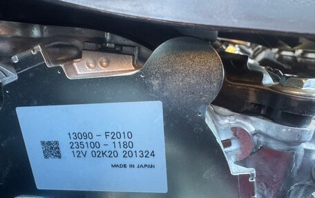 Toyota RAV4, 2026 год, 4 120 000 рублей, 13 фотография