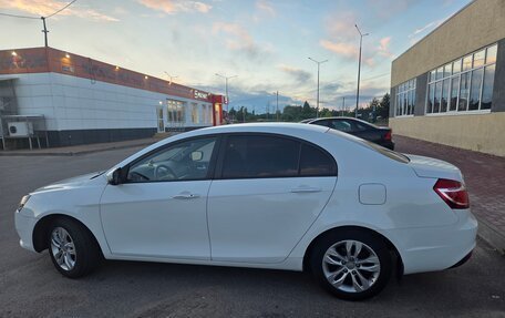 Geely Emgrand 7 I, 2016 год, 720 000 рублей, 3 фотография