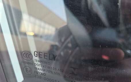 Geely Emgrand 7 I, 2016 год, 720 000 рублей, 12 фотография