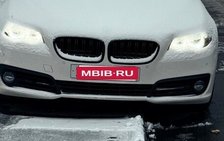 BMW 5 серия, 2013 год, 2 050 000 рублей, 7 фотография