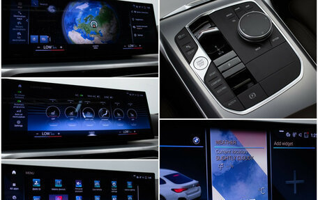 BMW 4 серия, 2023 год, 6 740 000 рублей, 20 фотография