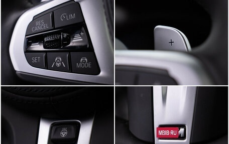 BMW 4 серия, 2023 год, 6 740 000 рублей, 19 фотография