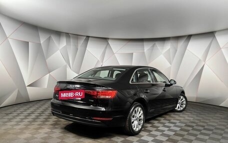 Audi A4, 2016 год, 1 847 000 рублей, 2 фотография