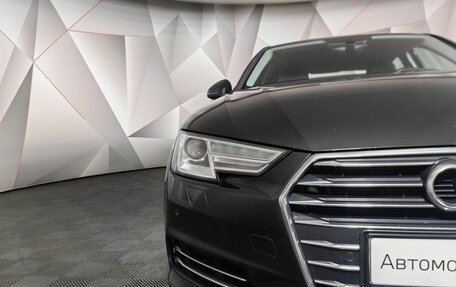 Audi A4, 2016 год, 1 847 000 рублей, 10 фотография