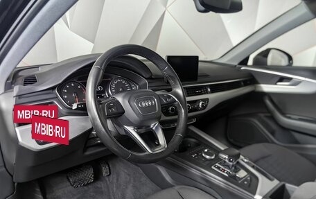 Audi A4, 2016 год, 1 847 000 рублей, 18 фотография