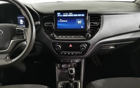 Hyundai Solaris II рестайлинг, 2020 год, 1 443 000 рублей, 14 фотография
