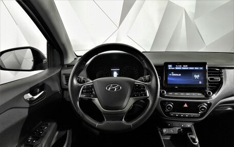 Hyundai Solaris II рестайлинг, 2020 год, 1 443 000 рублей, 19 фотография