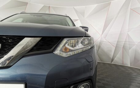 Nissan X-Trail, 2015 год, 1 797 000 рублей, 10 фотография