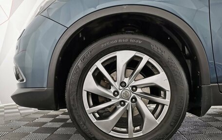 Nissan X-Trail, 2015 год, 1 797 000 рублей, 9 фотография
