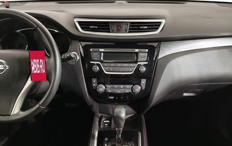 Nissan X-Trail, 2015 год, 1 797 000 рублей, 14 фотография