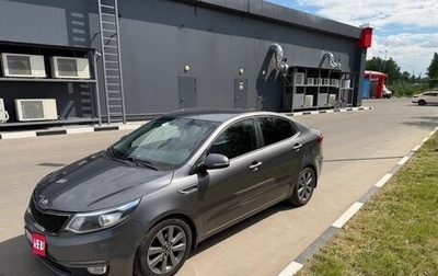 KIA Rio III рестайлинг, 2016 год, 1 190 000 рублей, 1 фотография