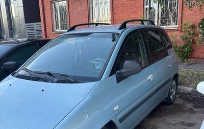 Hyundai Matrix I рестайлинг, 2007 год, 350 000 рублей, 1 фотография
