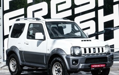 Suzuki Jimny, 2013 год, 1 199 000 рублей, 1 фотография