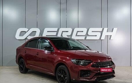 Volkswagen Polo VI (EU Market), 2022 год, 1 489 000 рублей, 1 фотография
